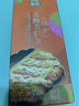 十月初五澳门风味奶霜酥皮麦酥美味杏仁条36层饼干80g澳门特产独立包装 实拍图
