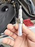 万孚双铱金火花塞4支装9911适配现代悦动朗动领动途胜瑞纳名图i30 实拍图