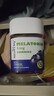 Nature's Key美国自然之钥褪黑素软糖60粒 睡眠晚安含维生素B6 2.5mg褪黑素/粒 小金瓶+蓝莓味晚安组合 60粒*2瓶 【共120粒】 实拍图