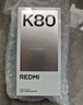 小米 REDMI K80 国家补贴 第三代骁龙 8 6550mAh大电池 澎湃OS 玄夜黑 16GB+256GB 红米5G手机 实拍图