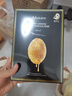 JMsolution肌司研莹润蜂胶面膜30ml*10片 补水润肤 滋养呵护 实拍图