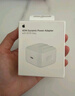 Apple/苹果【新品】40W USB-C充电器 type-c充电器苹果手机充电器手机快充头 苹果17手机充电器 实拍图