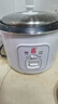 三角牌（Triangle）电饭煲家用老式电饭锅小不粘锅内胆带蒸笼柴火饭米饭锅煮饭锅微压老人用蒸煮一体 升级汤粥键【煮粥防溢】 4L （4-5人用） 实拍图