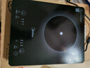 美的（Midea）电磁炉带锅套装可选单锅/双锅大火力家用大功率电磁灶电火锅一体可选可煮小米粥 【单灶】一体面板170MM发热盘2200W加大功率 实拍图