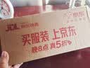 姬欲仿真假阳具阴茎成人情趣用品性专用自慰神器刺激新款女生高级玩具 实拍图