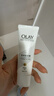 OLAY身体素颜霜135g 自然版 玉兰油身体乳保湿滋润 实拍图
