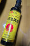 水塔老陈醋6度500ml绿色食品【8陈酿 山西醋】家用食醋凉拌调味 实拍图