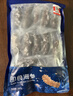 久年 4星级大连即食海参独立包装 冷冻辽刺参开袋即食 海鲜水产礼盒 500g 10-12头 袋装 实拍图
