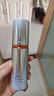 珀莱雅（PROYA）【易烊千玺同款】双抗精华美白特证版焕白净亮精华液补水保湿精华 双抗精华30ml 实拍图