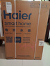 海尔（Haier）国家补贴20%双胆扁桶电热水器80升 BK3S 净肤洗 AI小魔盒 3300W变频速热 一级能效节能家用大水量 实拍图