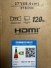 AOC 27英寸 120Hz IPS HDRMode HDMI 低蓝光不闪 可壁挂 三边微边 超薄节能办公电脑显示器 27B35H 实拍图