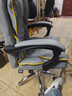 奥伦福特 电脑椅办公椅子电竞椅家用人体工学椅老板椅主播靠背椅皮革转椅 创意工学椅-灰+含乳胶垫【二代】 实拍图