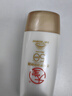 大宝水感多效防晒露50g*2 SPF50+高倍防晒霜防水防汗男女士户外护肤品 实拍图