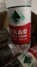 农夫山泉 饮用水 饮用天然水1.5L 1*12瓶  整箱装 塑膜随机发货 实拍图