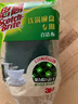3M思高6105百洁布5片装 洗碗布厨房去油污超洁净内含金刚砂抹布  实拍图