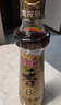 金龙鱼纯芝麻香油 400ml【一级】凉拌 调味 烹饪 火锅 调味油 玻璃瓶 实拍图