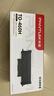 奔图TO-460H 原装3000页粉盒适用M7160DW/M6760DW/P3022D/DWS P3060D/DW/M6760D打印机黑色墨盒碳粉盒 硒鼓 实拍图