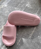 朴西香蕉船情侣凉拖鞋女浴室不易滑室内居家四季拖鞋男 浅粉 35-36 实拍图