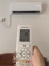 格力（GREE）1.5匹天仪 新1级能效变频 壁挂式卧室省电空调挂机KFR-35GW/(35504)FNhAa-B1 家电国家补贴 实拍图