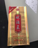 【酒厂直营】皖酒王升级版 46度 白酒 纯粮酒 白酒单瓶 浓香型白酒 十年陈酿 500ml 单瓶装 实拍图