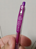 斑马牌（ZEBRA）JJ15 按动中性笔 签字笔 0.5mm子弹头啫喱笔水笔 彩色学生考试笔 紫色 单支装 实拍图