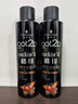 施华蔻（Schwarzkopf）got2b酷印强持久定型发胶250ml*2(定型发胶蓬松喷雾干胶)新老包装 实拍图