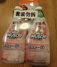 威猛先生（Mr Muscle）浴室清洁泡泡(铃兰玫瑰)双包装500g*2 墙面瓷砖玻璃强力去污 实拍图