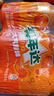 百事可乐美年达X蛋仔派对 大气橙味汽水碳酸饮料330ml*6听 新老包装随机 实拍图