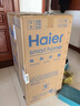 海尔（Haier）国家补贴20%双胆扁桶电热水器60升 BK3PRO 小魔盒鲜活水 净肤洗AI智慧 3300W速热免清洗镁棒免更换 实拍图