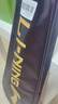 李宁（LI-NING）羽毛球拍雷霆小钢炮黑色全碳素专业进攻型单拍4U已拉线AYPT307-4 实拍图