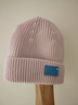 柠檬宝宝儿童帽子秋冬男女童毛线帽保暖护耳宝宝小孩针织帽 洛米粉 52  实拍图