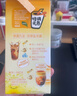 雀巢（Nestle）咖啡特调系列奶茶咖啡桂香乌龙奶茶速溶冲调饮品17gx5条 实拍图
