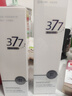韩方五谷377美白补水保湿水乳液2件套装爽肤水祛斑霜护肤化品七夕情人节 实拍图