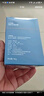 科净威车载香薰2025新款汽车香水香氛香膏车内扩香除味除臭除醛空气清新 实拍图