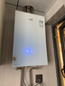 万家乐【零冷感×安睡洗R9MAX·增压一级恒温】燃气热水器16升天然气国家补贴15%节能静音双一级以旧换新 实拍图