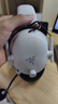 雷蛇（Razer）旋风黑鲨V2极速版 无线蓝牙头戴式电竞游戏耳机耳麦 白色 被动降噪 三角洲EQ调节 CSGO 吃鸡  实拍图