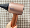 戴森（DYSON）HD16 全新智能吹风机 Supersonic 电吹风 负离子 速干护发 礼物推荐 HD16琥珀金色 实拍图