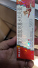 5盒装 999三九皮炎平复方醋酸地塞米松乳膏 20g/支神经性皮炎 接触性皮炎 脂溢性皮炎 慢性湿疹 皮肤瘙痒  实拍图