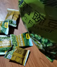 甘源坚果炒货蒜香味青豆628g熟青豌豆粒休闲零食特产小吃量贩大礼包 实拍图