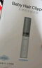 易简（yijan）婴儿理发器自动吸发低音儿童理发器剃发器宝宝新生儿剪发电推子 实拍图