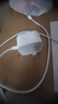 Apple/苹果【新品】40W USB-C充电器 type-c充电器苹果手机充电器手机快充头 苹果17手机充电器 实拍图