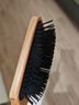 无印良品（MUJI）水青冈头皮护理发梳 外出旅行便携 梳子  全长约22cm 实拍图