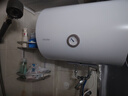 海尔（Haier）智家出品Leader统帅热水器电热水器LC1家用40升储水式卫生间洗澡小户型租房优选上门安装防电墙 40L 1500W 租房优选 LC行业第一 实拍图