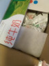 蒙牛 【本地自营】蒙牛纯牛奶百利包200ml*16袋整箱（短保产品） 实拍图