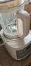 九阳 破壁机全自动免煮2025新款 2-4人家用自清洗豆浆机轻音降噪榨汁料理机五谷杂粮P507 政府补贴 实拍图