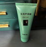 完美保湿乳液面霜晒后修护紧致滋养皮肤粗糙祛痘温和无刺激芦荟胶40g 实拍图