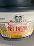 龙门 醋 龙门米醋 1.75L 老北京米醋 中华老字号 新老包装随机发货 实拍图