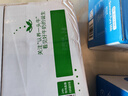 1号会员店（OM） 3.6g蛋白脱脂纯牛奶 200ml*30盒 早餐咖啡伴侣 量贩装 实拍图