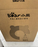 小熊（Bear）榨汁机 原汁机渣汁分离 多功能家用全自动冷压榨果汁橙汁压榨器果蔬机110mm口径F02E3【国家补贴】 实拍图