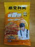 粮全其美酱香饼1.1kg/10片煎饼果子烤冷面千层饼手抓饼专用酱早餐半成品 实拍图